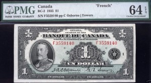 CanadaBill1935French1Dollar