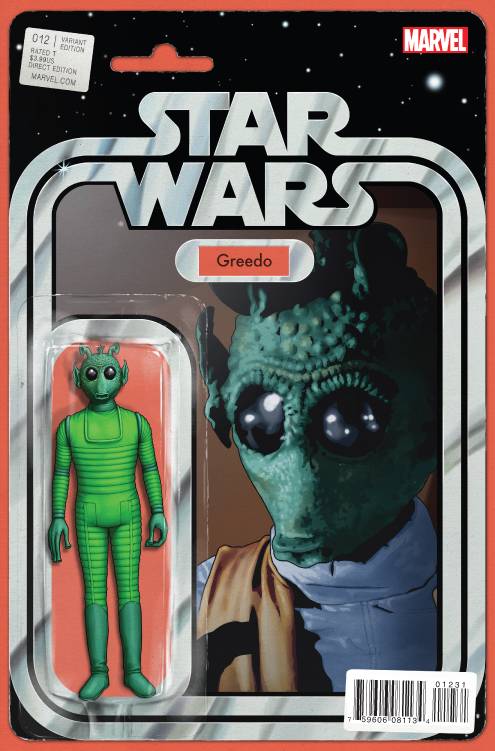 StarWars12ActionFigure.JPG